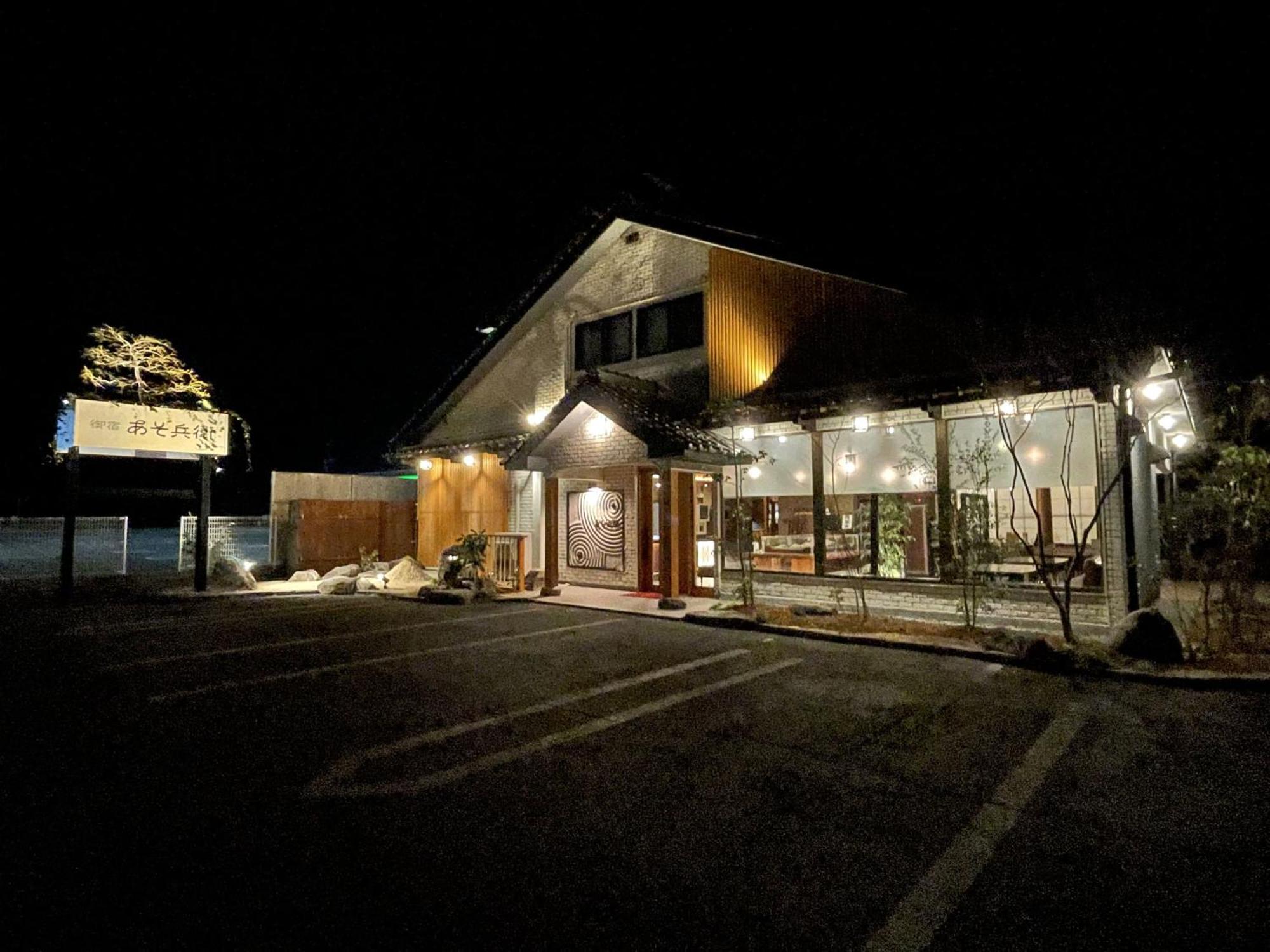 Asobe Otel Dış mekan fotoğraf